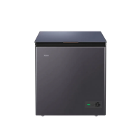 Haier HCF-230SGM 200 Liter Chest Freezer 