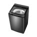 Haier 8KG Top Load Automatic Washing Machine
